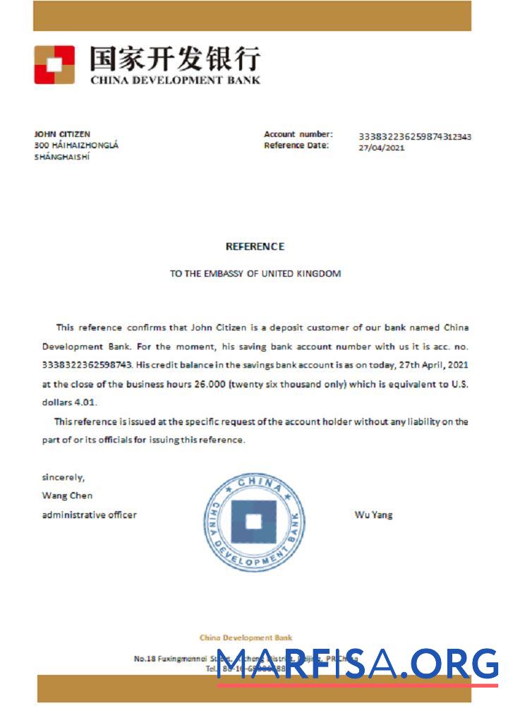 Realistic China Development Bank reference real example